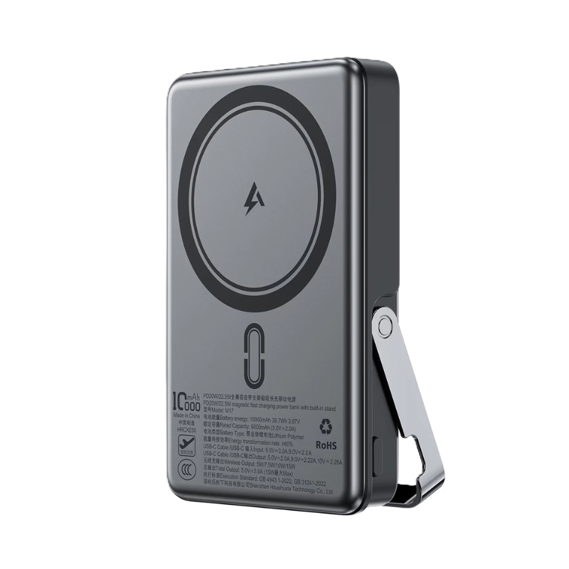 ACEFAST M17 Wireless Power Bank ACEFAST M17 Wireless Power Bank