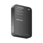 Momax Q.Pass2 10000mAh Qi2 25W Wireless Power Bank